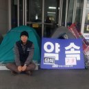 전주시청 이미지