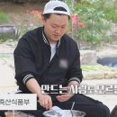 파프리카펜션 - 화천군 하오재로 100-11 | 파프리카펜션