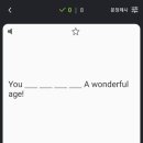 주엽고등학교 이미지
