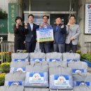 매포신협 이미지