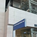 더퍼스트캐롬클럽 | 대한항공(Boeing 787-10) 프레스티지석 이용 후기 마일러클럽 라운지 퍼스트 라운지