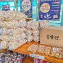 독쟁이 추어탕 이미지