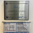 홀리스틱바디워크 이미지