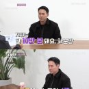 영철농장 이미지