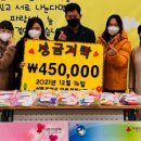 자연사랑어린이집 이미지