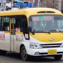 신도서부센타 이미지