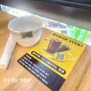 평동하루 | [광주 평동 청뜰해] 애호박찌개맛집 생고기비빔밥 추천