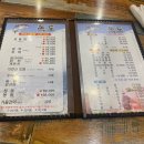 독도회타운 이미지