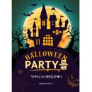 럭셔리이벤트 노래연습장 이미지