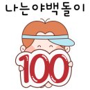 굿모닝스크린골프 이미지