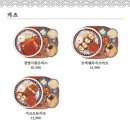 산본자판기