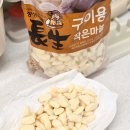 풍림농산