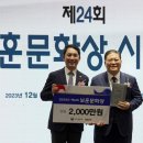에덴교회