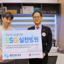 좋은샘내과의원 이미지