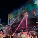 대구마트 이미지