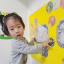 5월 20일 곡물 마라카스로 놀이해요 이미지