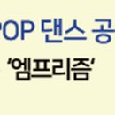 제28회 성남 어린이날 큰잔치 이미지