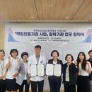 마산보건소 이미지