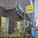 워시프렌즈 셀프빨래방 부천 원종동점 | 워시프렌즈 부천고강원종점 방문기｜부천, 고강빨래방 찾는 분들? 여기로 오세요!