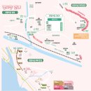 원동역 관광안내소 네이버블로그