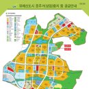 (주)하나윈건축사사무소 이미지