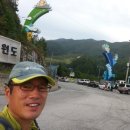 광덕1로4 이미지