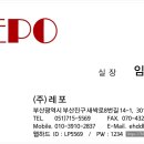 장진석내과 이미지