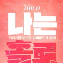 D-7 이미지