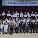 우리아동의원 이미지