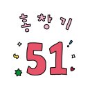 샵스포츠