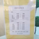 희스킨 이미지
