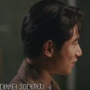 동진미용실 이미지