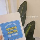 보이스나나클보컬스튜디오