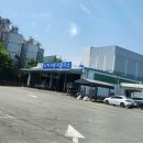 사하자동차검사소 이미지