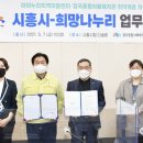 나누리지역아동센터 이미지