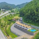 로드수펜션 이미지