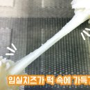 (주)지산푸드시스템 이미지