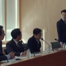 (주)한조엔지니어링