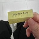 임산부인과의원 | 임준생 기록 ep1.임신 준비 및 산부인과 진료 후기