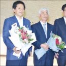 공유숙박업(유명 이미지