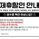 맘꽃피우리