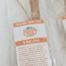 해피테일 | [강아지치석제거 껌] 강아지 오래먹는 간식 추천 &#39;베러투게더 말힘줄 육포&#39;