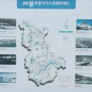 뒤웅박광고 이미지
