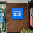 오션갤리(Ocean Galley)