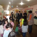 해뜨는 어린이집 이미지