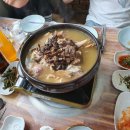 성산농원가든 이미지