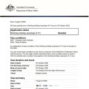 신촌농장 | 호주 워킹홀리데이 비자 승인 후기 (퍼스 농장 잡)