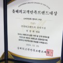 친절카서비스 이미지