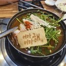 안양역_상 이미지