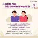 비비블랑 이미지